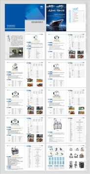 企業(yè)畫冊與產品畫冊 提升公司形象與管理效率的視覺工具