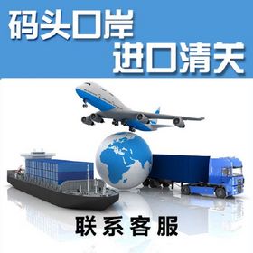 深圳鹽田港大果紫檀進口清關(guān)報關(guān)與檢驗代理一站式服務(wù)