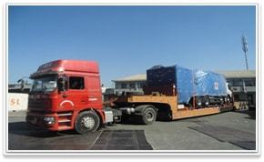 2022港航物流展 涵航國際誠邀您蒞臨C5-B867展臺，探索專業(yè)貨物檢驗代理服務(wù)