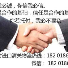 貨物檢驗代理服務(wù) 國際貿(mào)易中的質(zhì)量守護者與風險防火墻