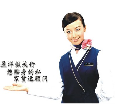 物流服務(wù)中的關(guān)鍵環(huán)節(jié) 貨物檢驗代理服務(wù)的價值與運作