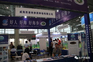 合肥漁博會(huì)盛大開(kāi)幕 近500家企業(yè)云集，行業(yè)盛會(huì)亮點(diǎn)頻現(xiàn)，配套活動(dòng)賦能畜牧漁業(yè)飼料銷(xiāo)售