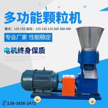 無錫市匯洲漁業機械廠 深耕畜牧漁業飼料銷售，助力產業高效發展